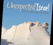 The Quirkiness of Israel - A Book Review